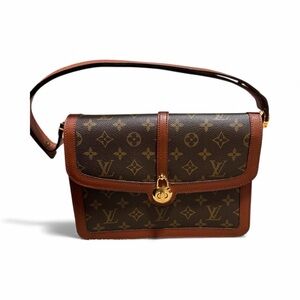 Rare find Louis Vuitton Vintage Monogram Passy Shoulder Bag